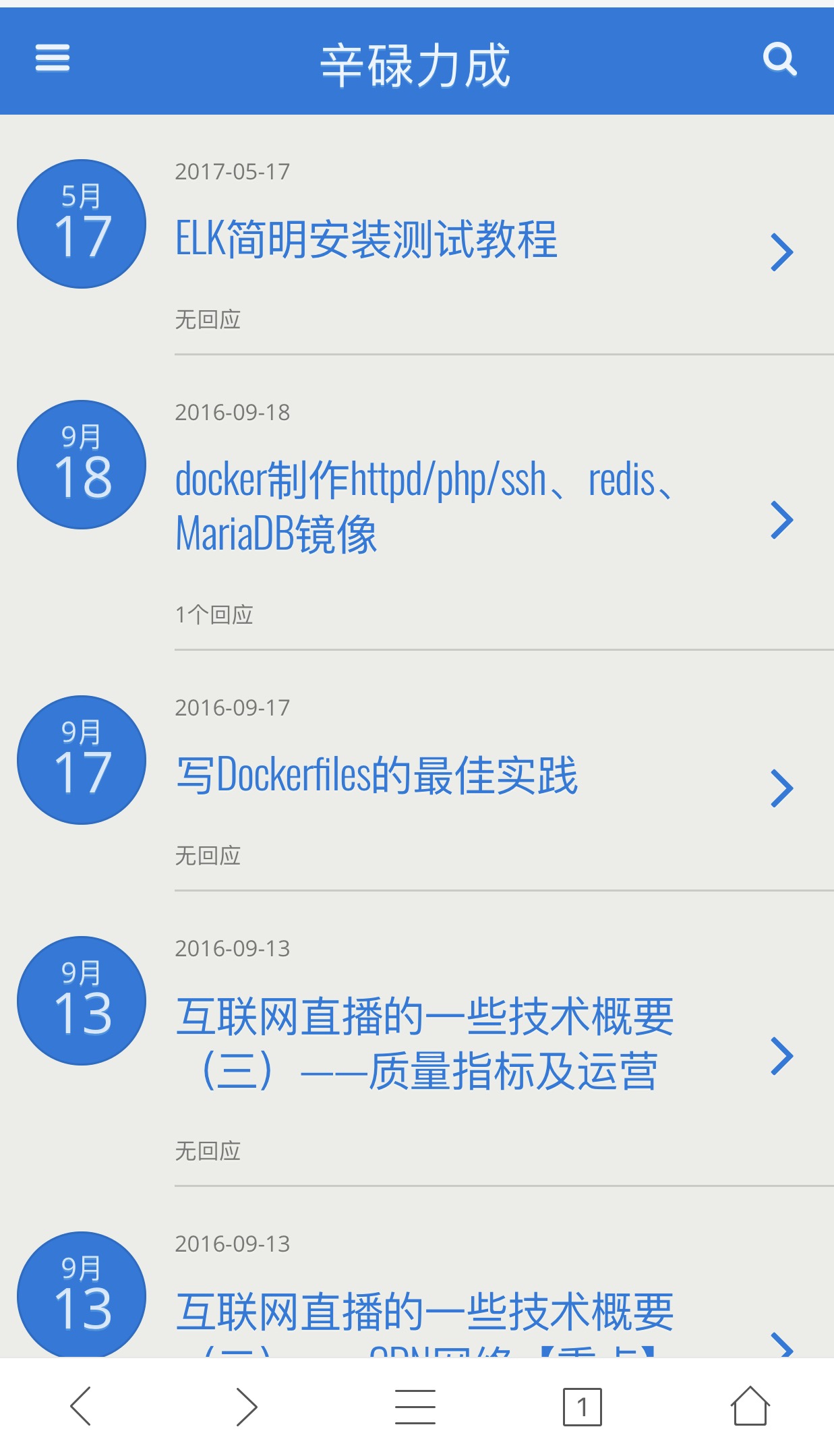 1499222720549582.jpg 微信图片_20170705104244.jpg